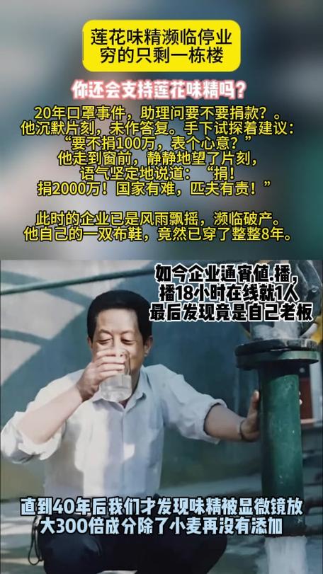 第130页