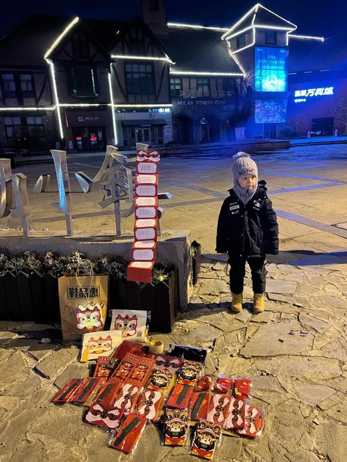 全网最准澳彩资料大全:海底捞回应摆路边摊
