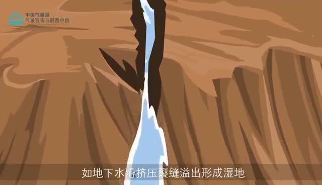 澳门彩龙门客栈图资料:山洪灾害仍2人失联