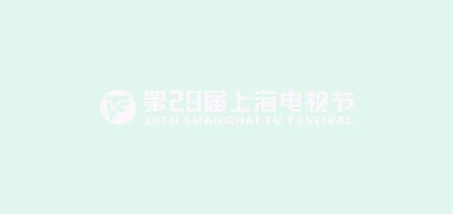 新澳今晚特9点30开什么和白玉兰入围名单出炉与白玉兰入围名单公布