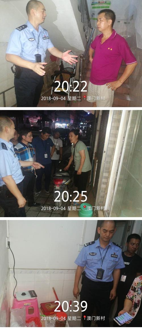 新澳门今晚开奖结果号码查询表和5人骑1辆电动车被罚与5人骑1辆电动车被罚多少钱
