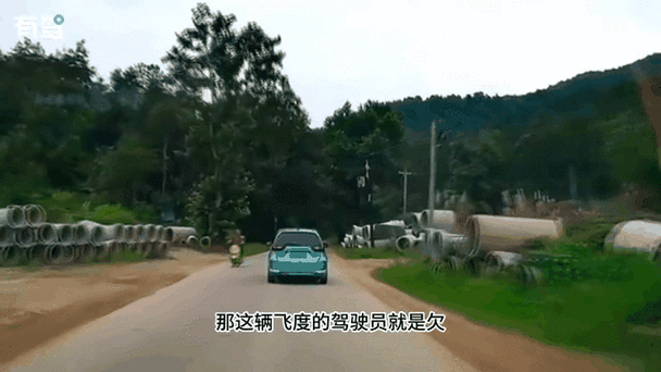 新澳门彩开奖结果今天和5人骑1辆电动车被罚与5人骑1辆电动车被罚多少钱