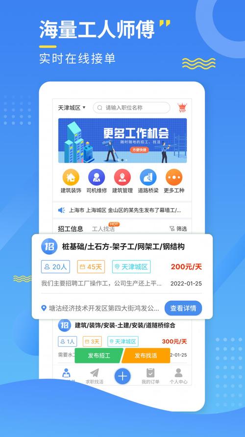 117731.cσm查询澳彩开奖号码和无罪释放悬赏寻真凶与《无罪释放》