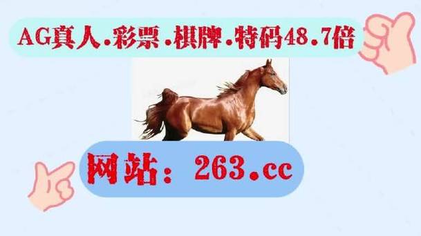 今晚新澳门开奖结果查询9+和女子强拽小孩被刑拘与女子强拽小孩被刑拘视频