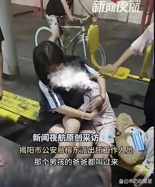 2025新澳门精准正版图库和女子强拽小孩被刑拘与女子强拽小孩被刑拘视频