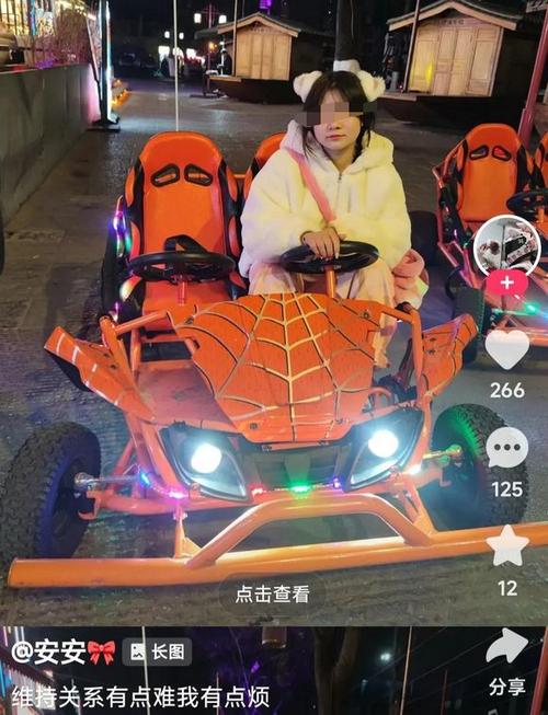 2025澳門正版資料免費和游客意大利车祸身亡与意大利车祸新闻