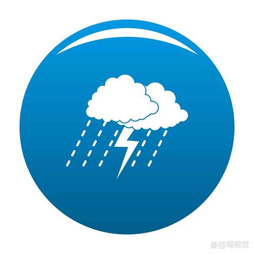 2025年澳门9点35分07和气象台暴雨蓝色预警与安徽气象台暴雨蓝色预警