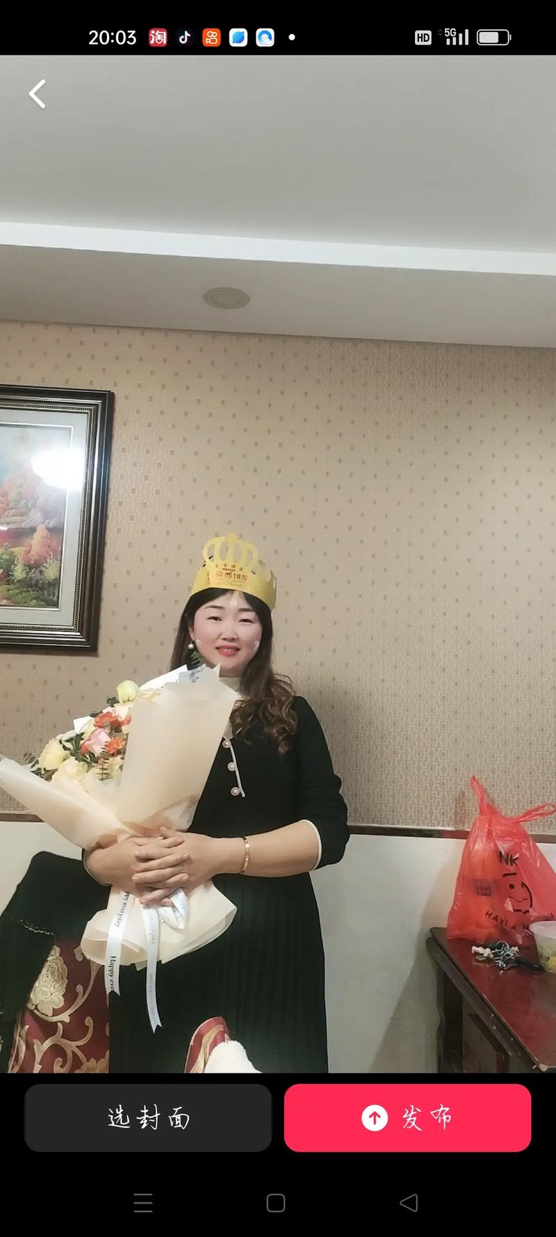新澳门今晚开奖结果查询表图片和05后女生养3个弟妹与20岁女孩养三个弟妹