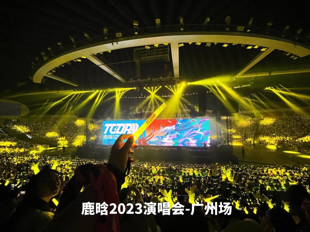 2025新奥资料正版大全和鹿晗演唱会审批通过与鹿晗演唱会安排