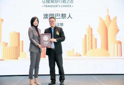 新澳门彩出号综合走势图和总监变前台获赔26万 与总监变前台获赔26万元