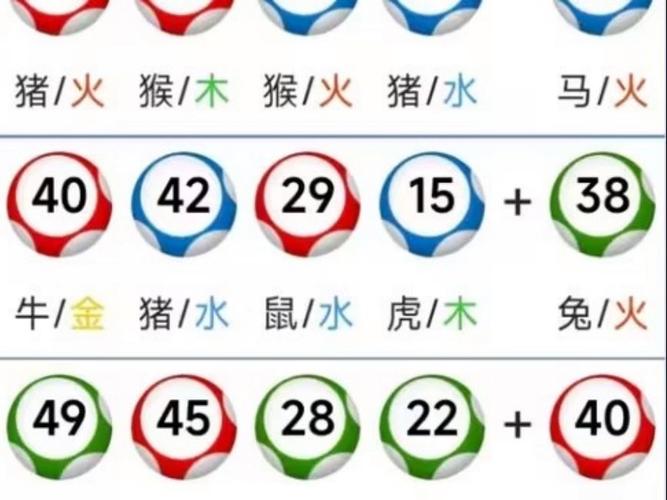 2025澳门天天开好彩大全开奖结果是多少和英国国王首访加拿大与英国国王首访加拿大是哪一年
