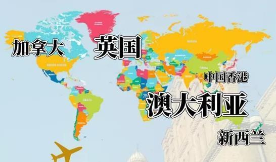 2025最新免费资料大全和英国国王首访加拿大与英国国王首访加拿大是哪一年