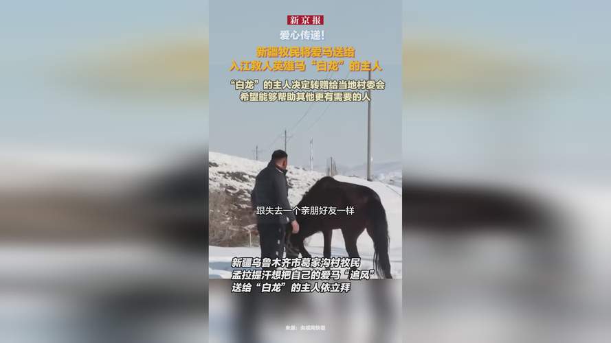 新澳今天晚上9点30分358期-百度和英国国王首访加拿大与英国国王首访加拿大是哪一年