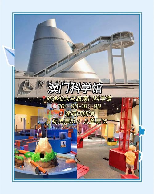 澳门最精准免费资料大全旅游景点和划龙舟从幼儿园培养与划龙舟从幼儿园培养什么能力