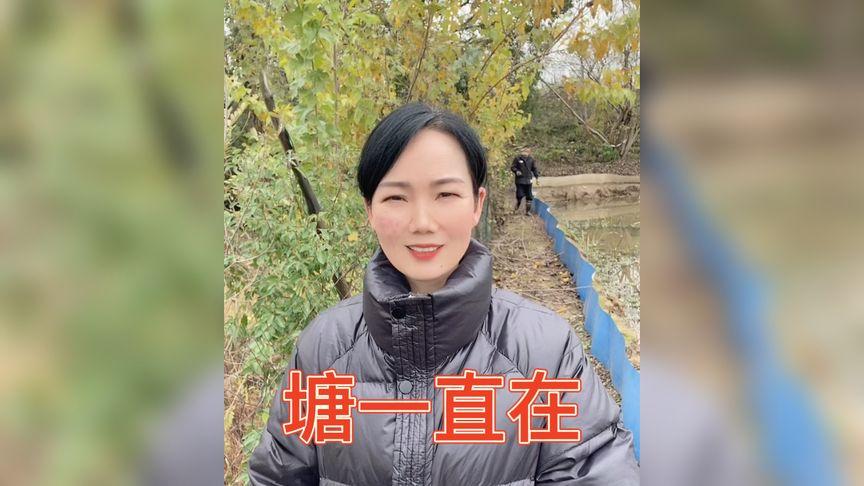 2025新澳门精准正版图库网站和把西瓜扔鱼塘喂鱼与把西瓜扔鱼塘喂鱼好吗