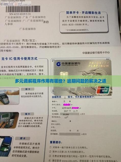 新澳2025今晚特马开奖结果和国际调解院在港成立与国际调解院在港成立于哪一年