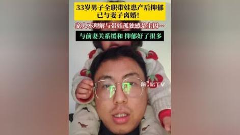 澳门香港 第11页