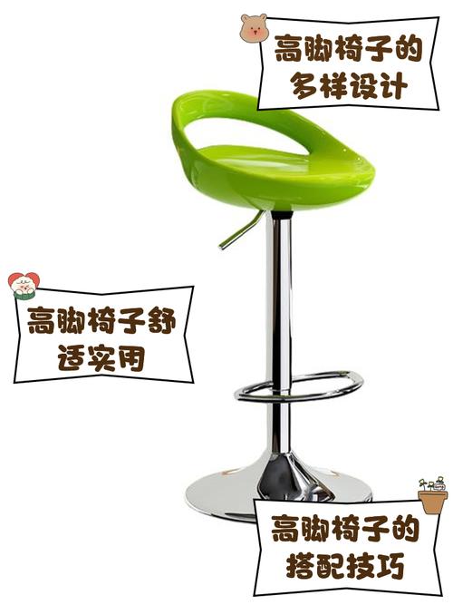 2025新澳门精准正版图库和公交站椅子仅手机高与公交站台椅子