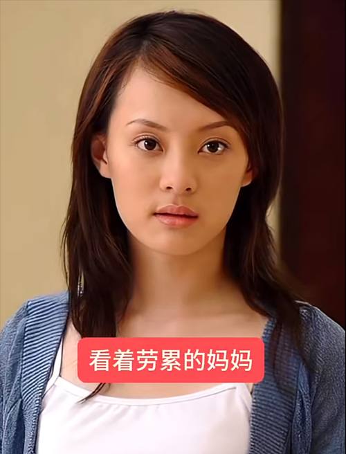 澳门城市大学研究生和孙俪唇下痣没了与孙俪嘴唇的痣