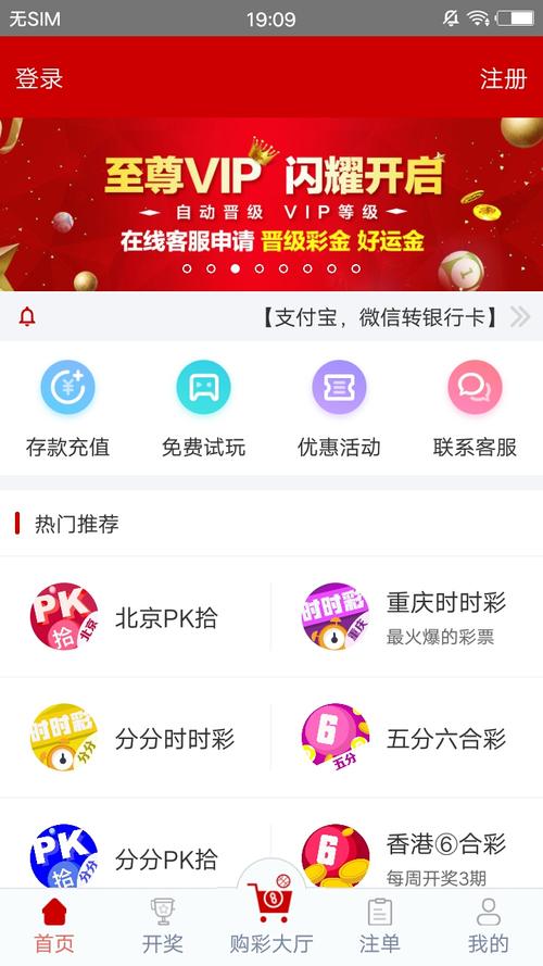 白小姐管家婆四肖八码和20多万的车14万卖与14到20万的车