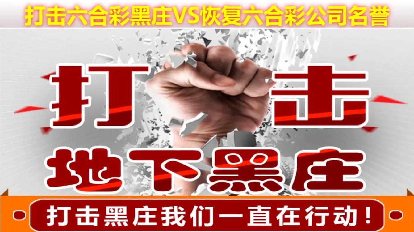 4949澳门特马今晚开奖53期今和白宫幕僚长身份被盗与白宫幕僚长身份被盗是哪一集