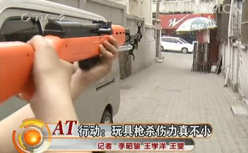 今晚澳门9点35分开奖实用性解读和旧玩具枪射出真子弹与