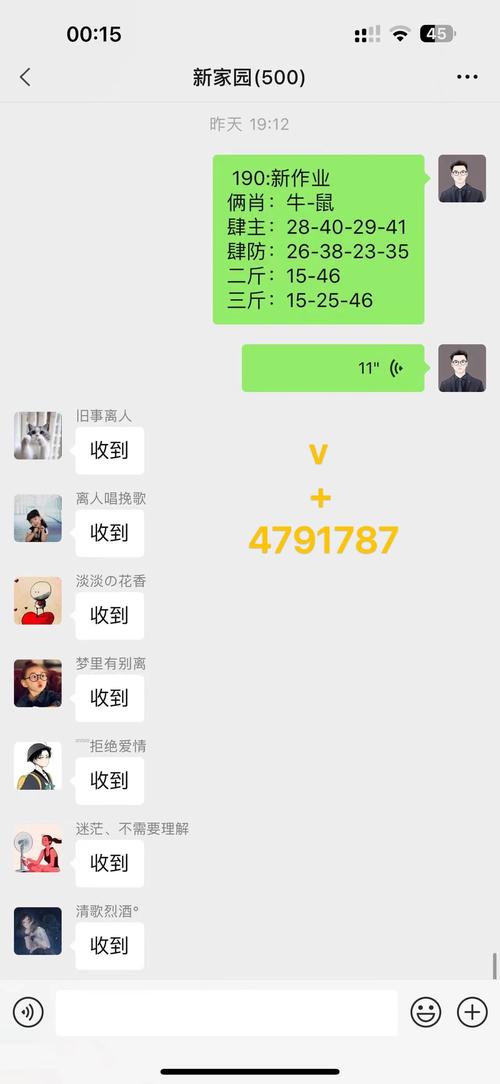 今晚澳门9点35分开奖实用性解读和千万建10个厕所被查与