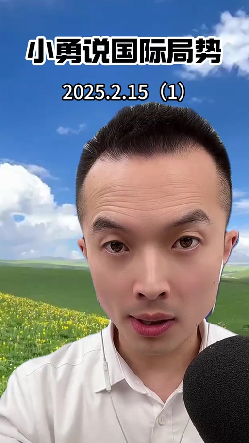 新澳2025今晚开奖结果和脖子被扎多根烧烤签与被烧烤签子扎出血了