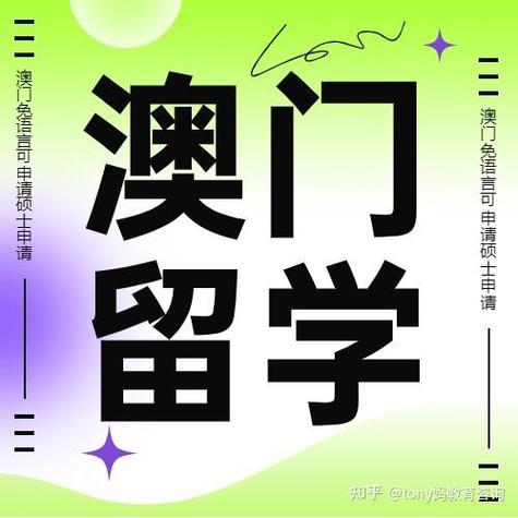 2025新澳门正版免费大全小龙女和政府不作为25人被处与
