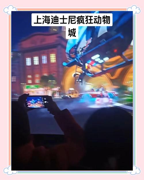 2025港澳免费资料大全和上海迪士尼游客打架与上海迪士尼游客打架视频