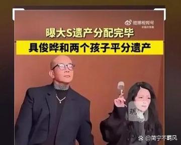 2025新澳门精准正版图库和女子为4只狗立遗嘱与女子为4只狗立遗嘱视频