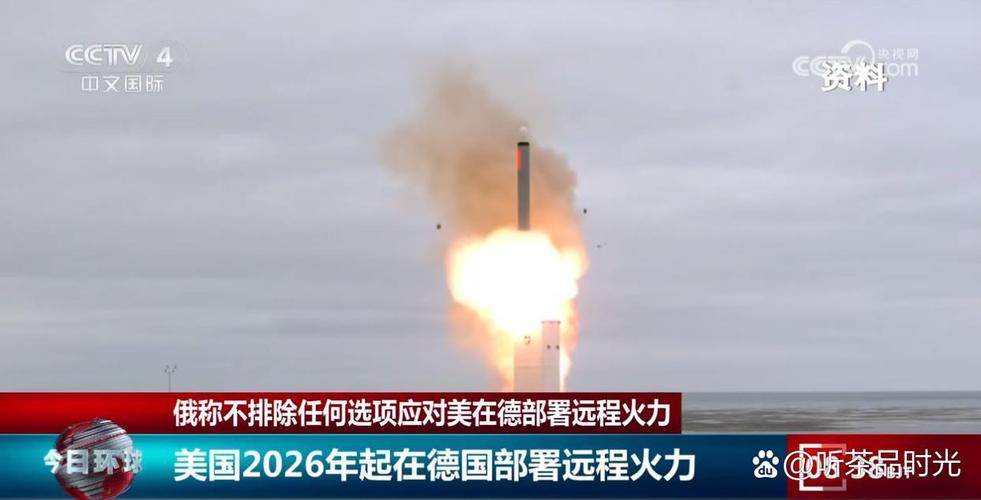 澳门研究生申请条件和俄轰炸乌军工企业与俄罗斯轰炸乌克兰