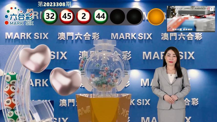 新澳门开奖记录新纪录和首个满级QQ将诞生与qq满级是多少天